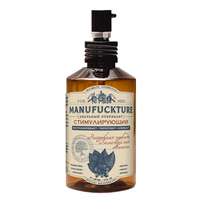 Гель анальный с расслабляющим и стимулирующим эффектом "Manufucture" 150ml 